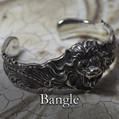 Bangle