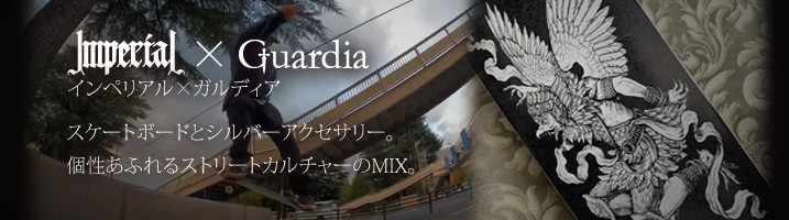 Imperial × Guardia