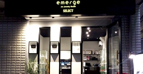 emerge Art Jewelry Studio SELECT.jpg