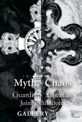 Myth×Chaos